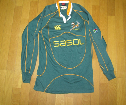 RUGBY JERSEY – Just another WordPress site